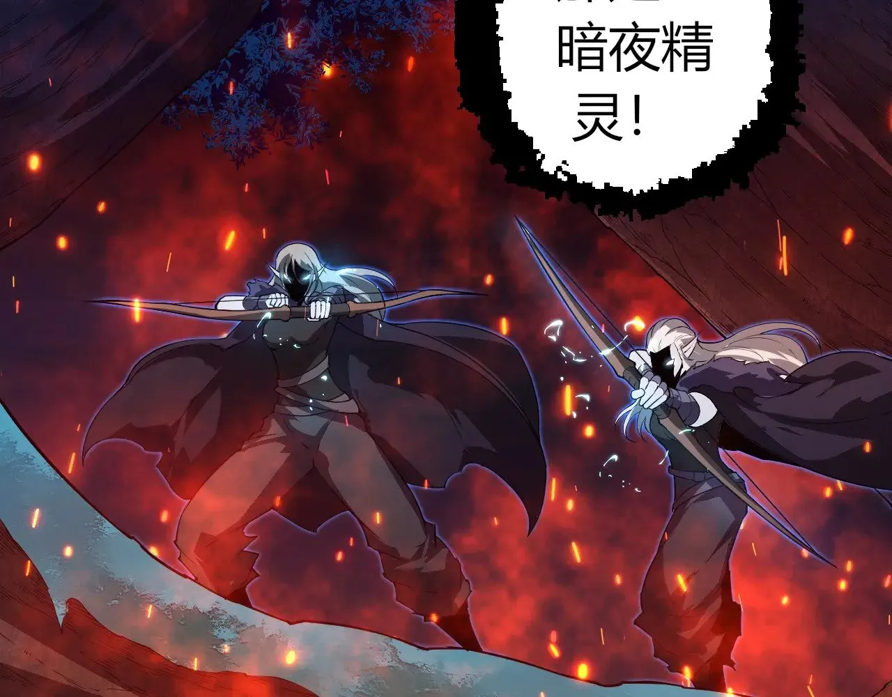 第285话 生命古树71
