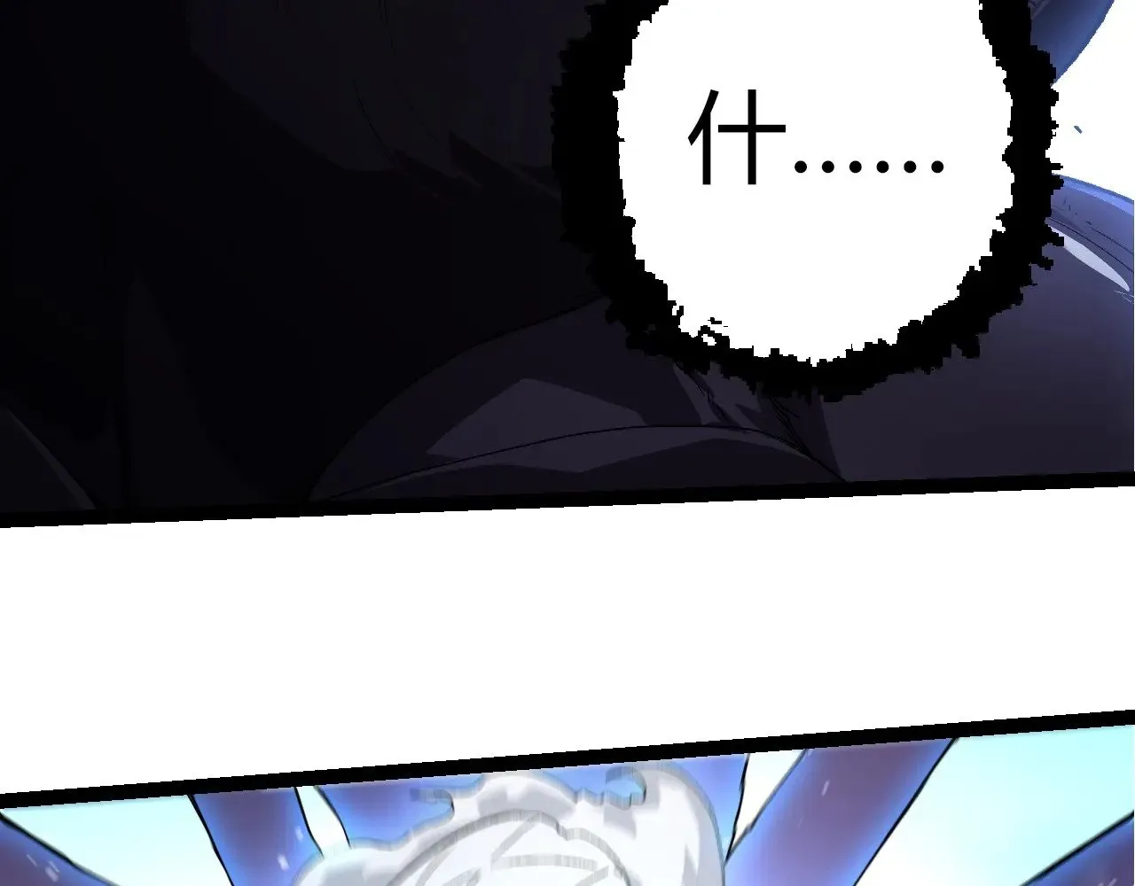 第295话 老龙王落败30