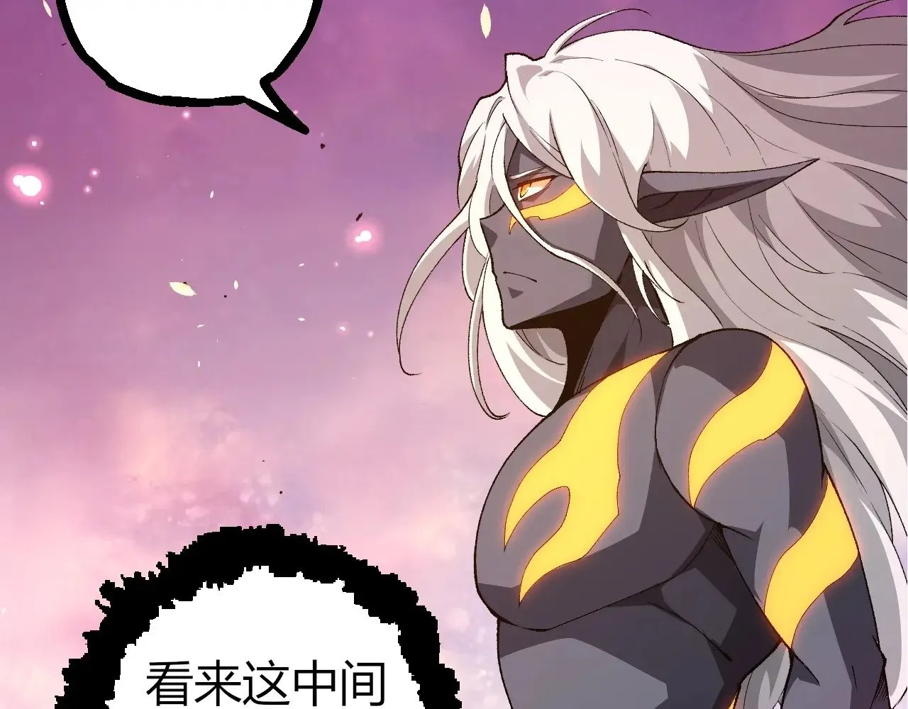 第292话 合作61