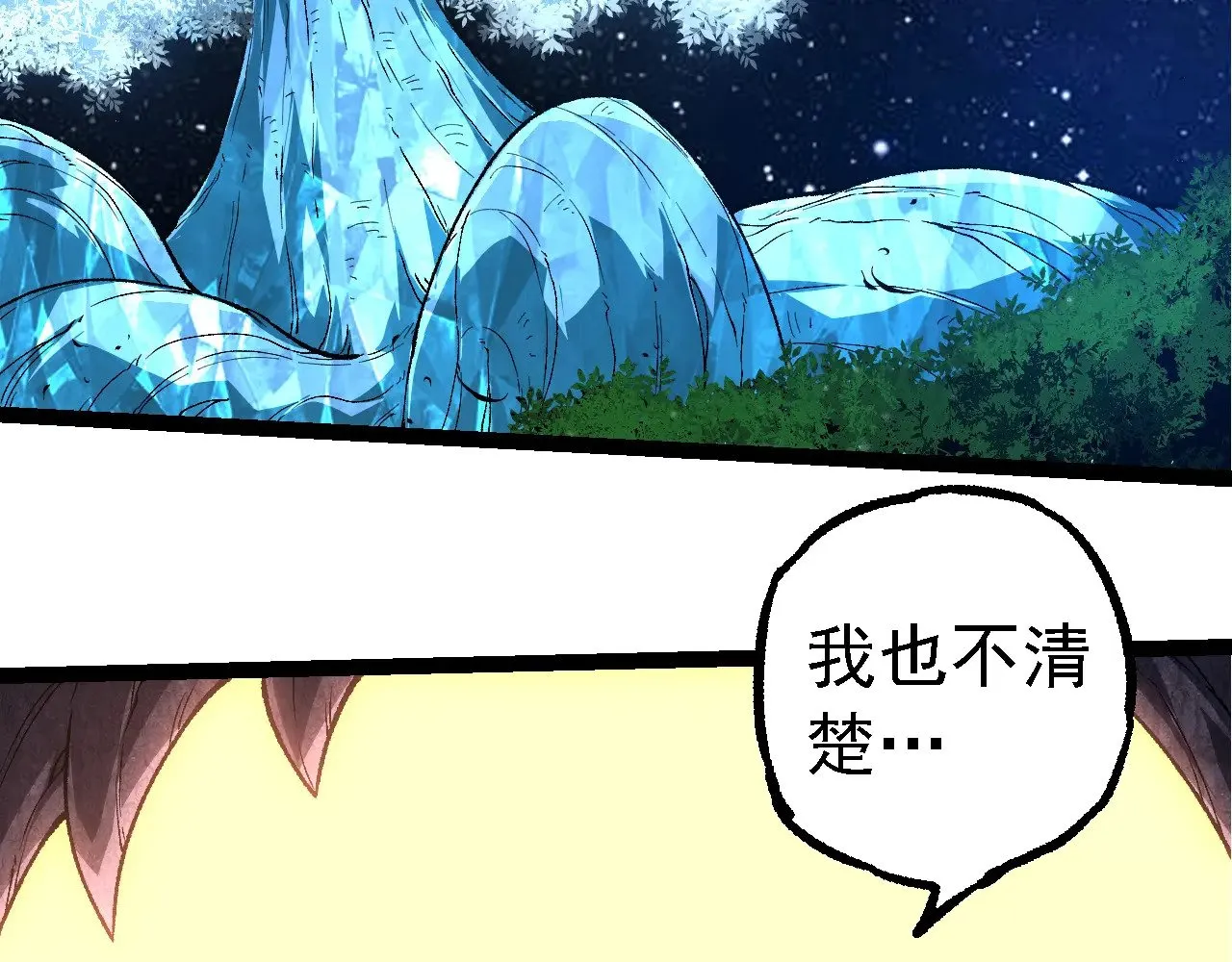第283话 全球备战100