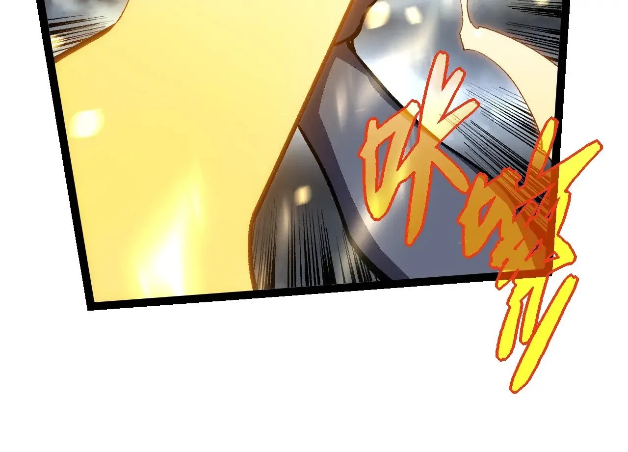 第291话 龙岛23