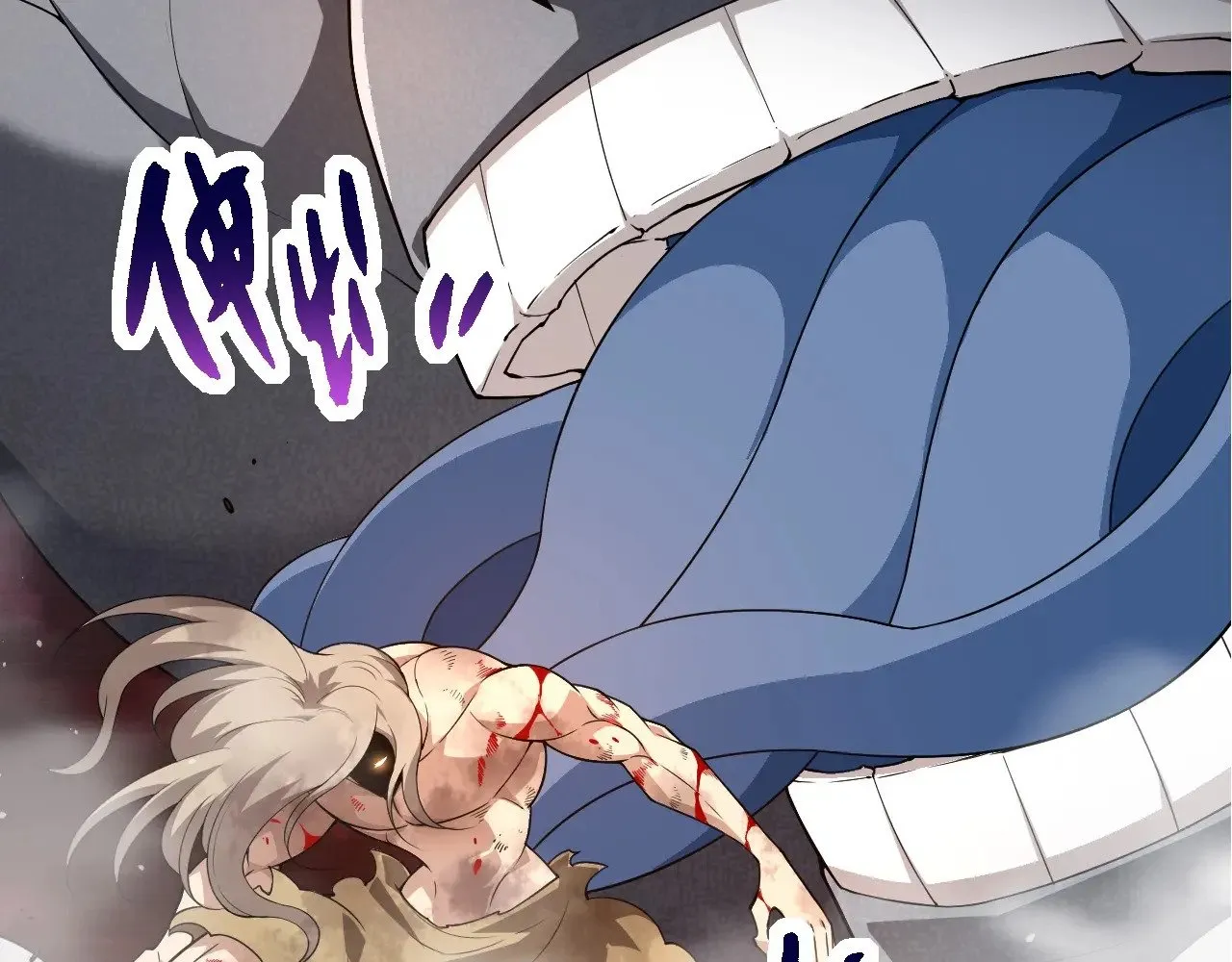 第290话 灵力封锁58