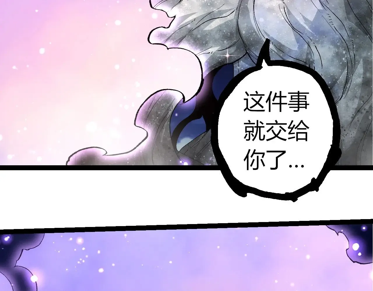 第299话 白龙王谢幕85