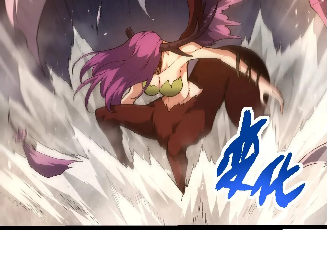 第292话 合作71