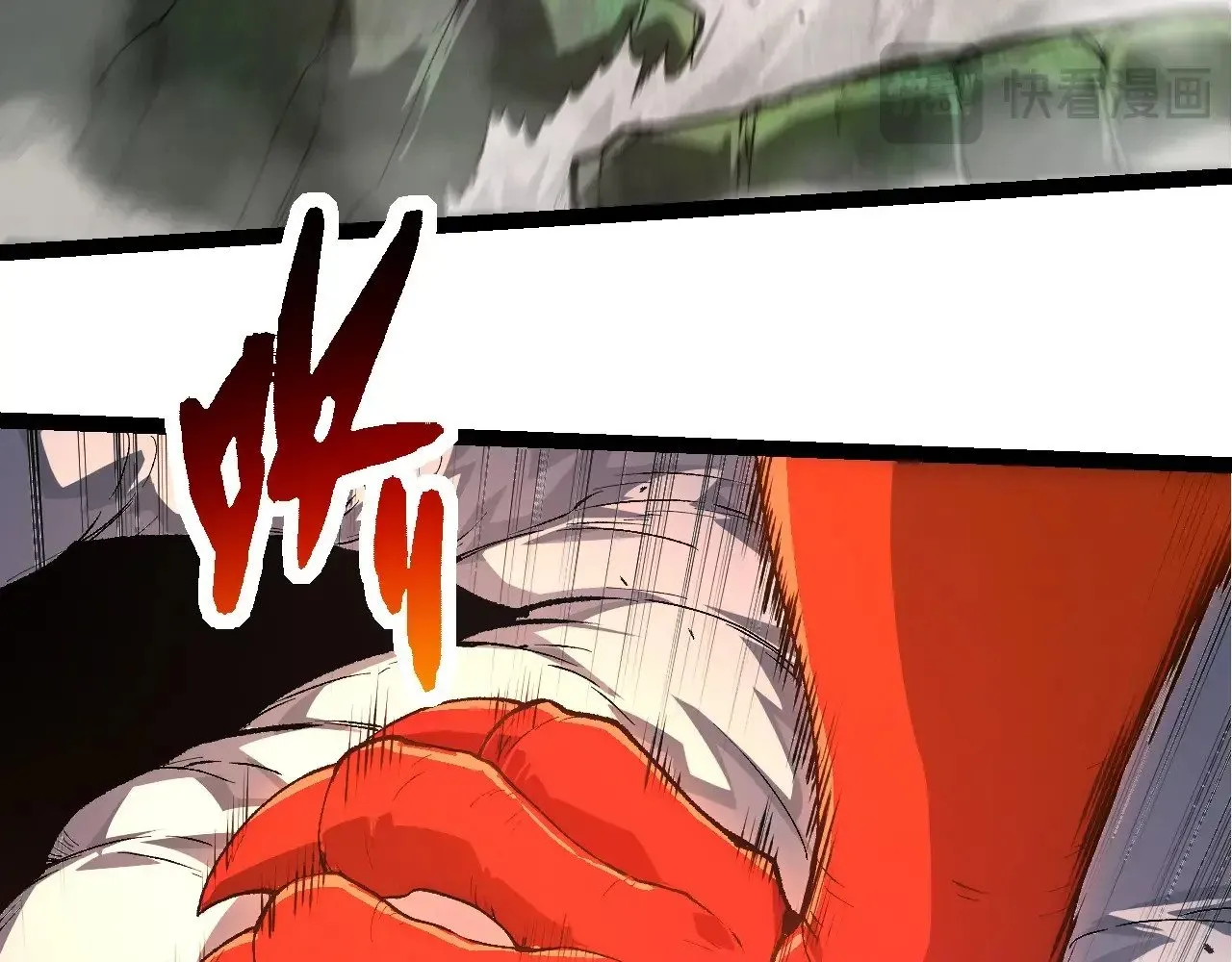 第295话 老龙王落败77