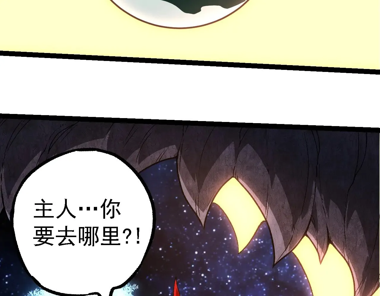 第283话 全球备战92