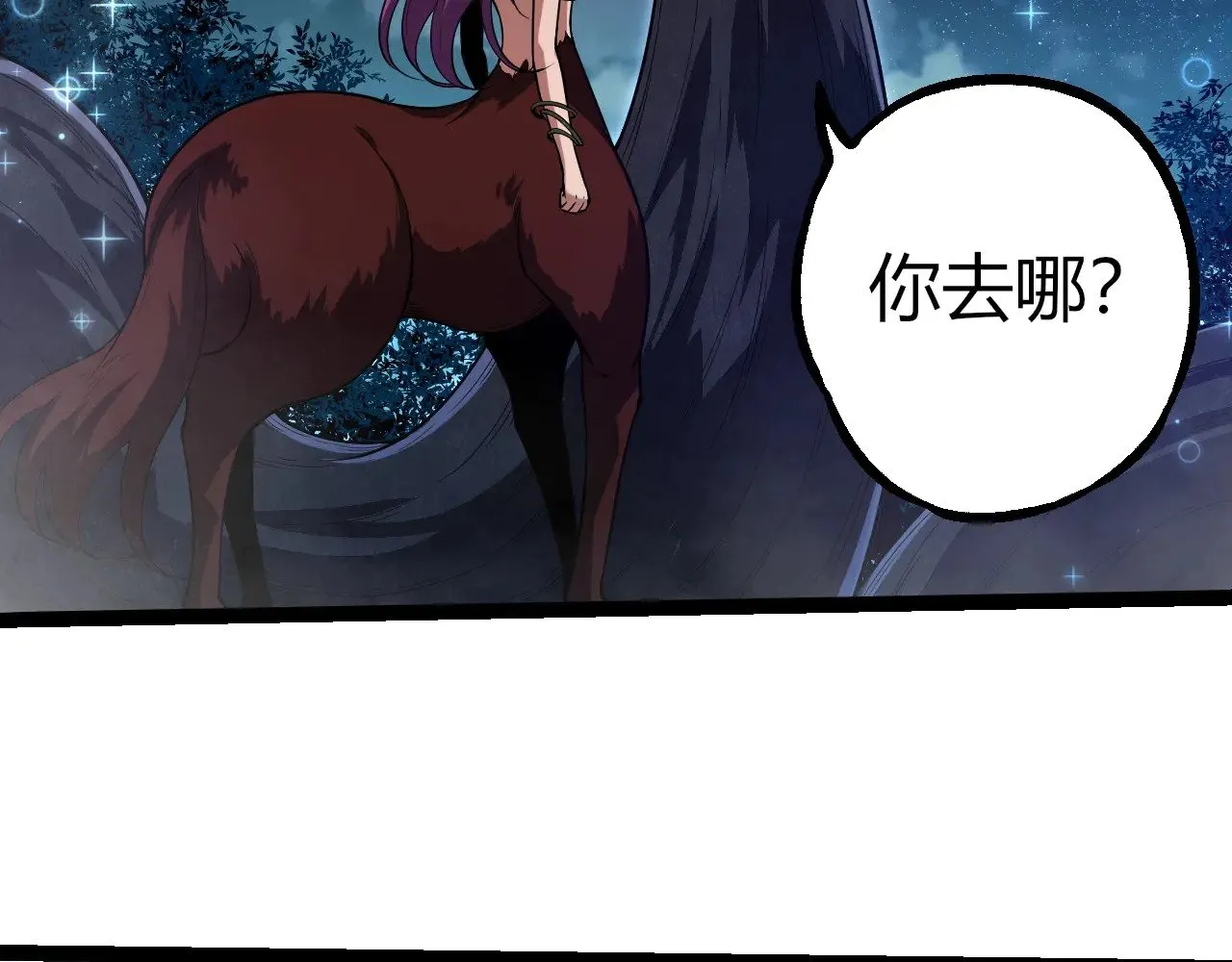 第285话 生命古树25