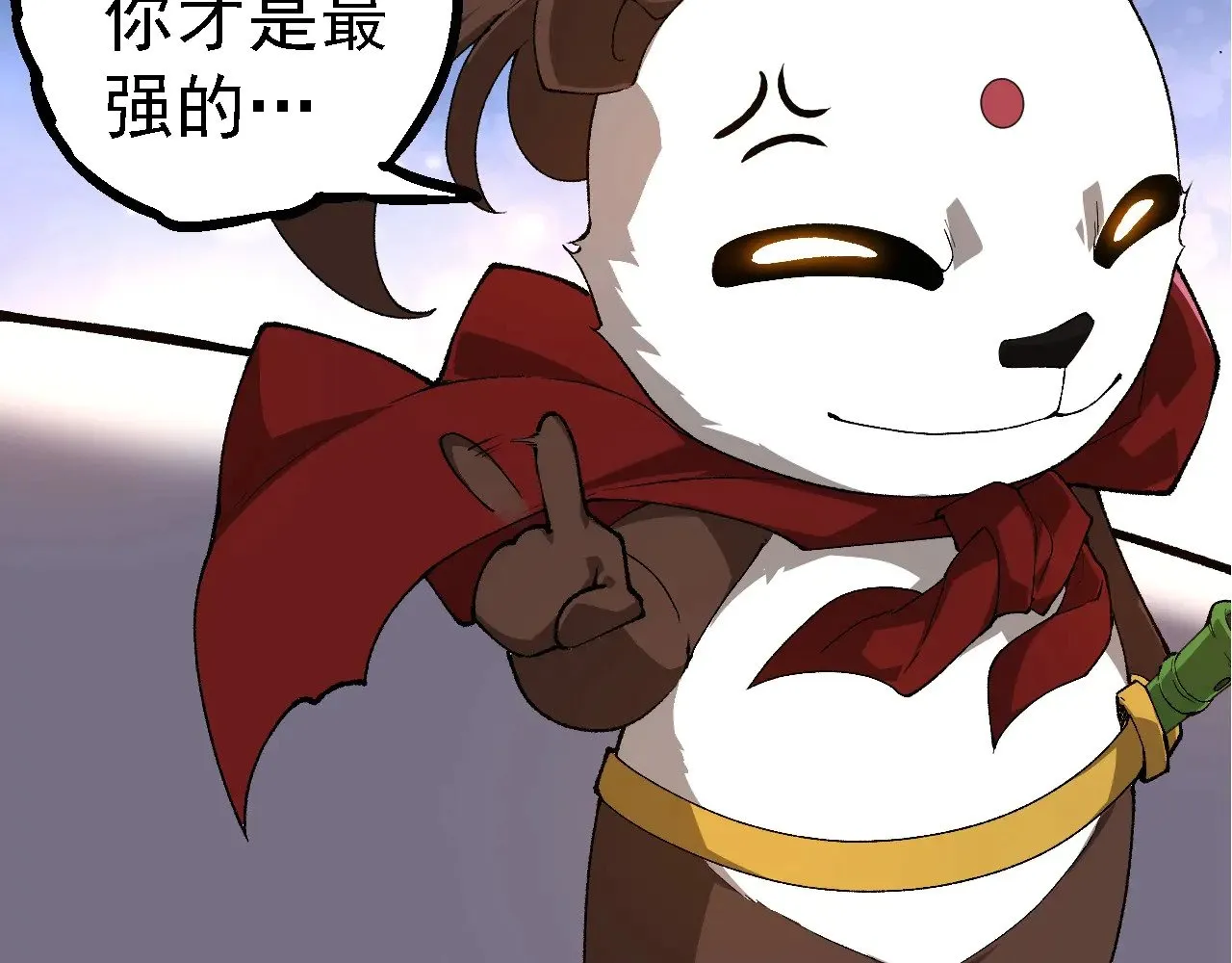 第283话 全球备战21