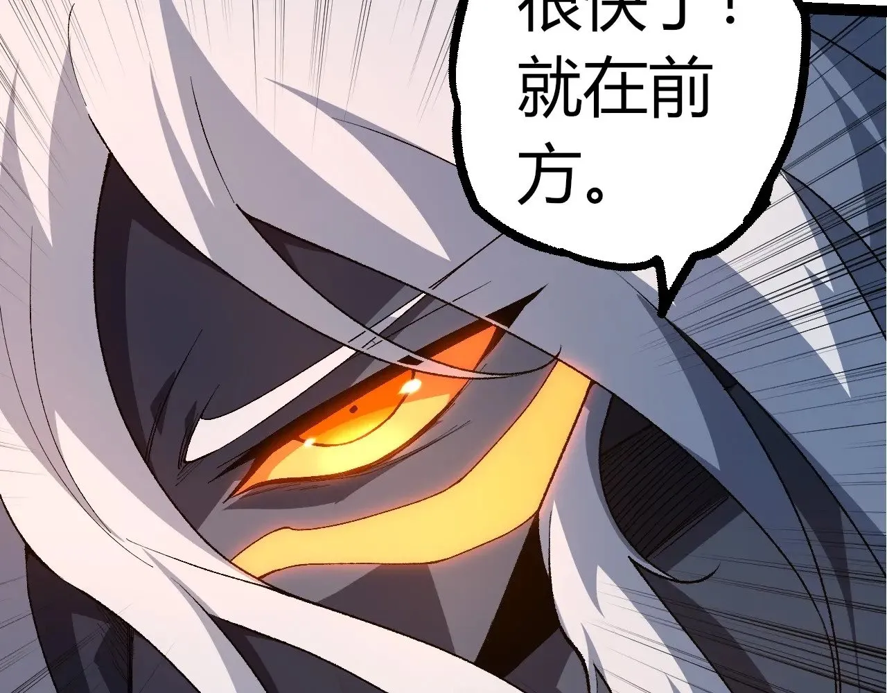 第292话 合作11