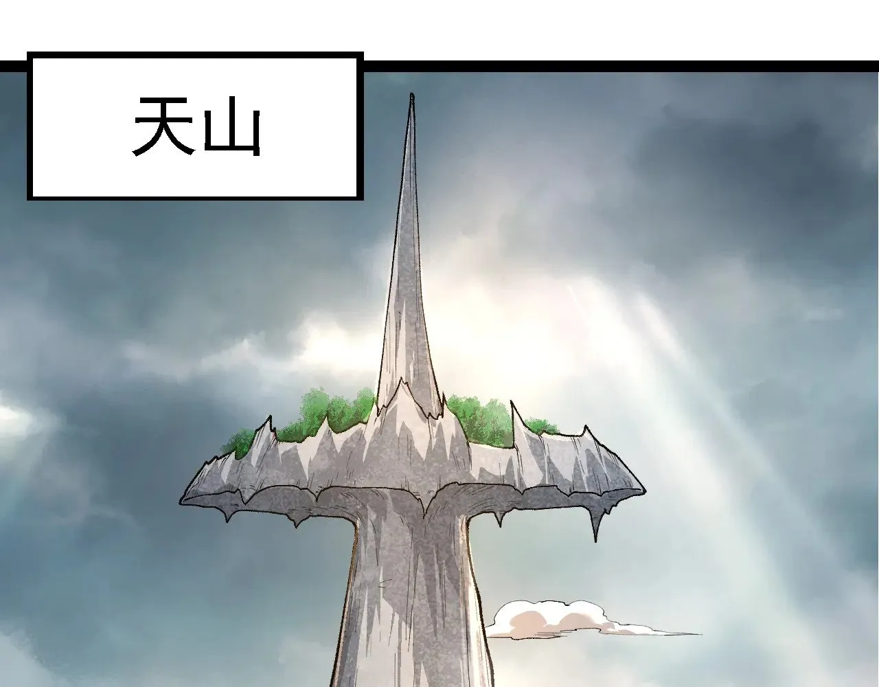 第283话 全球备战74