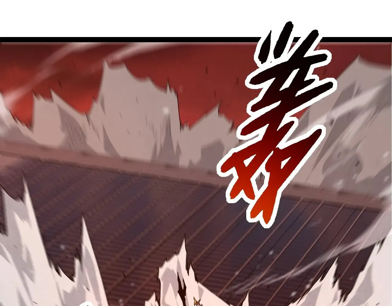 第289话 愤怒的天磁14
