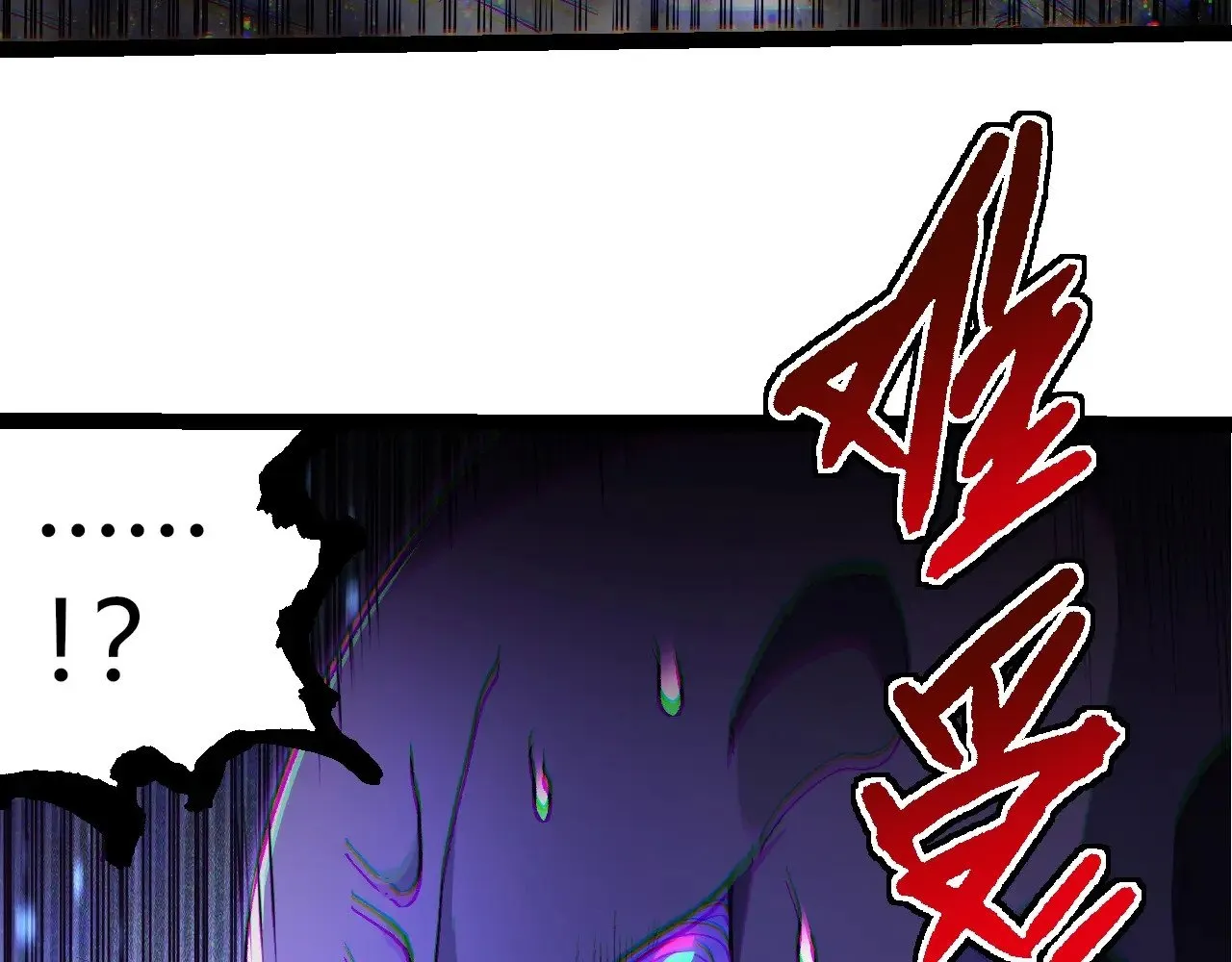 第299话 白龙王谢幕77