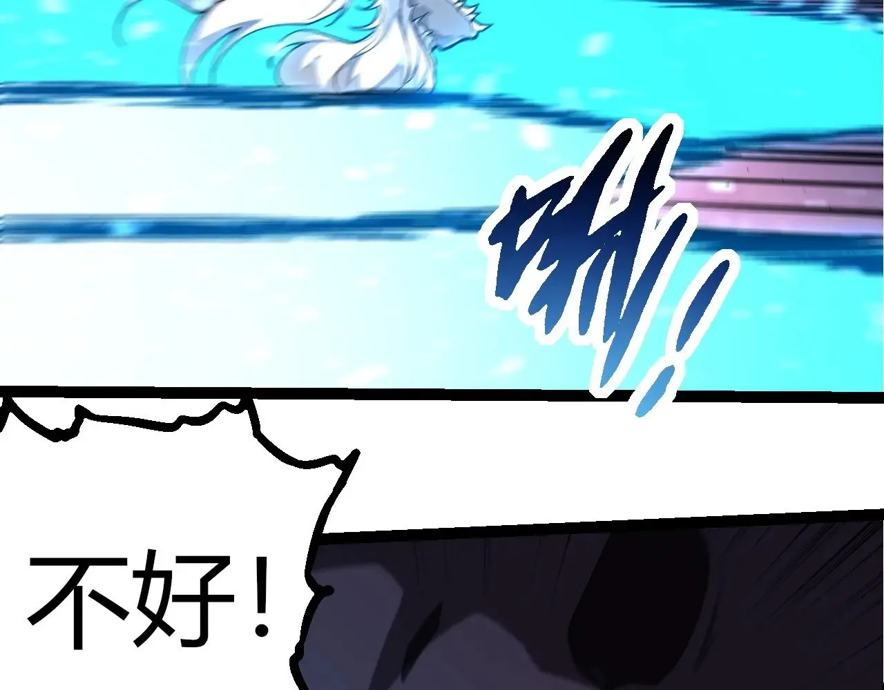 第295话 老龙王落败35