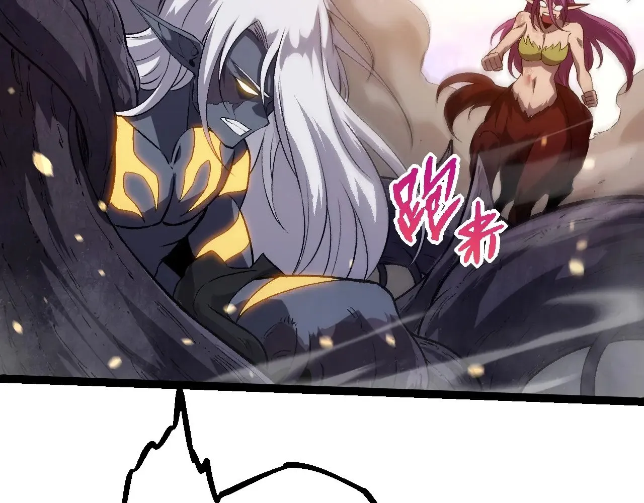 第298话 老龙王的决意25