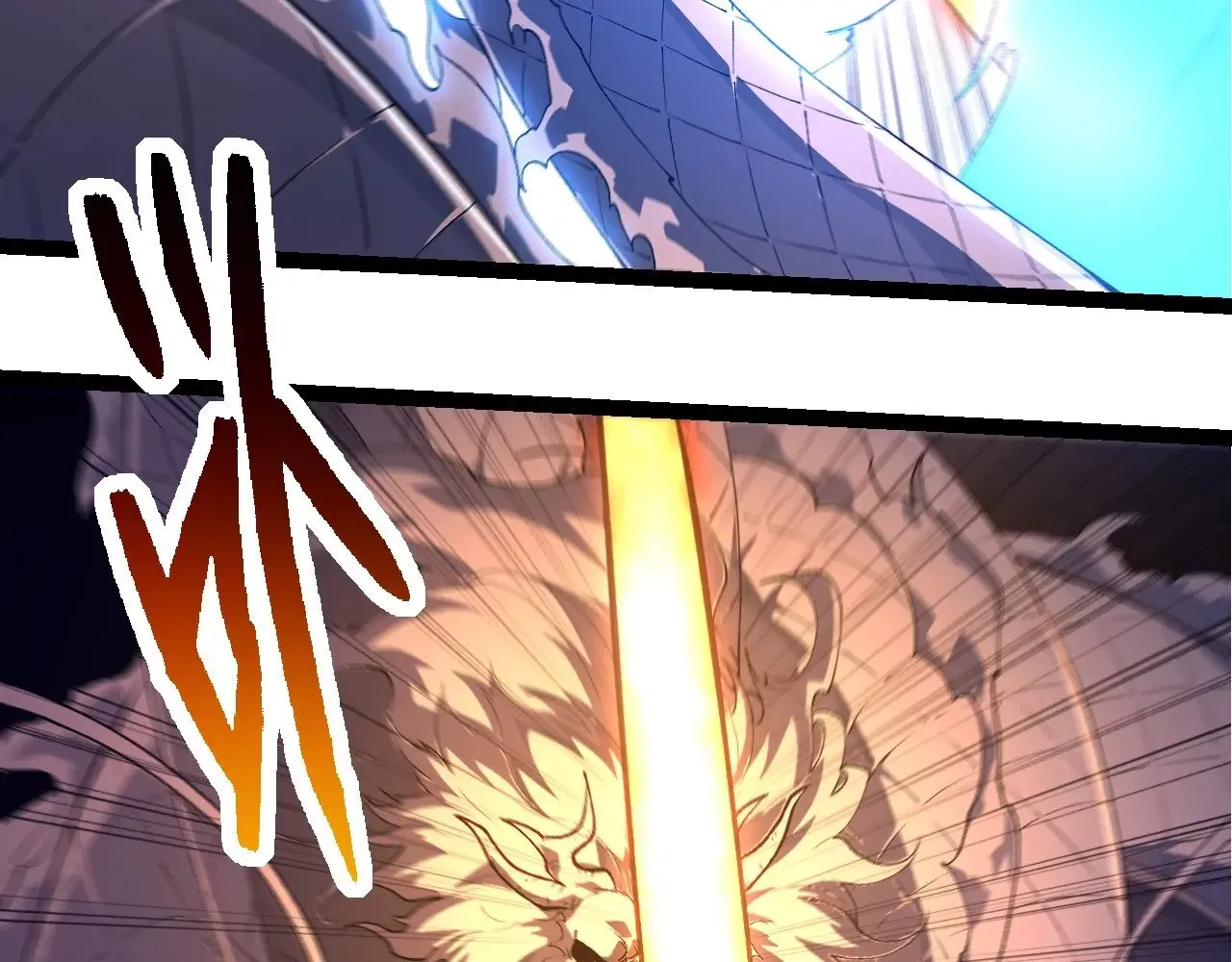 第295话 老龙王落败72