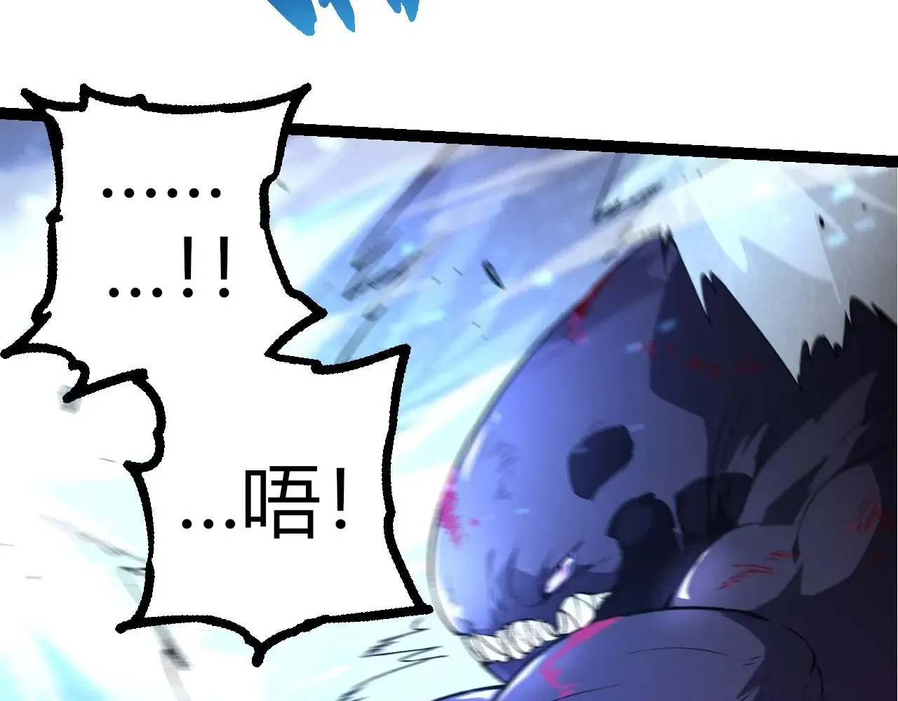 第295话 老龙王落败49