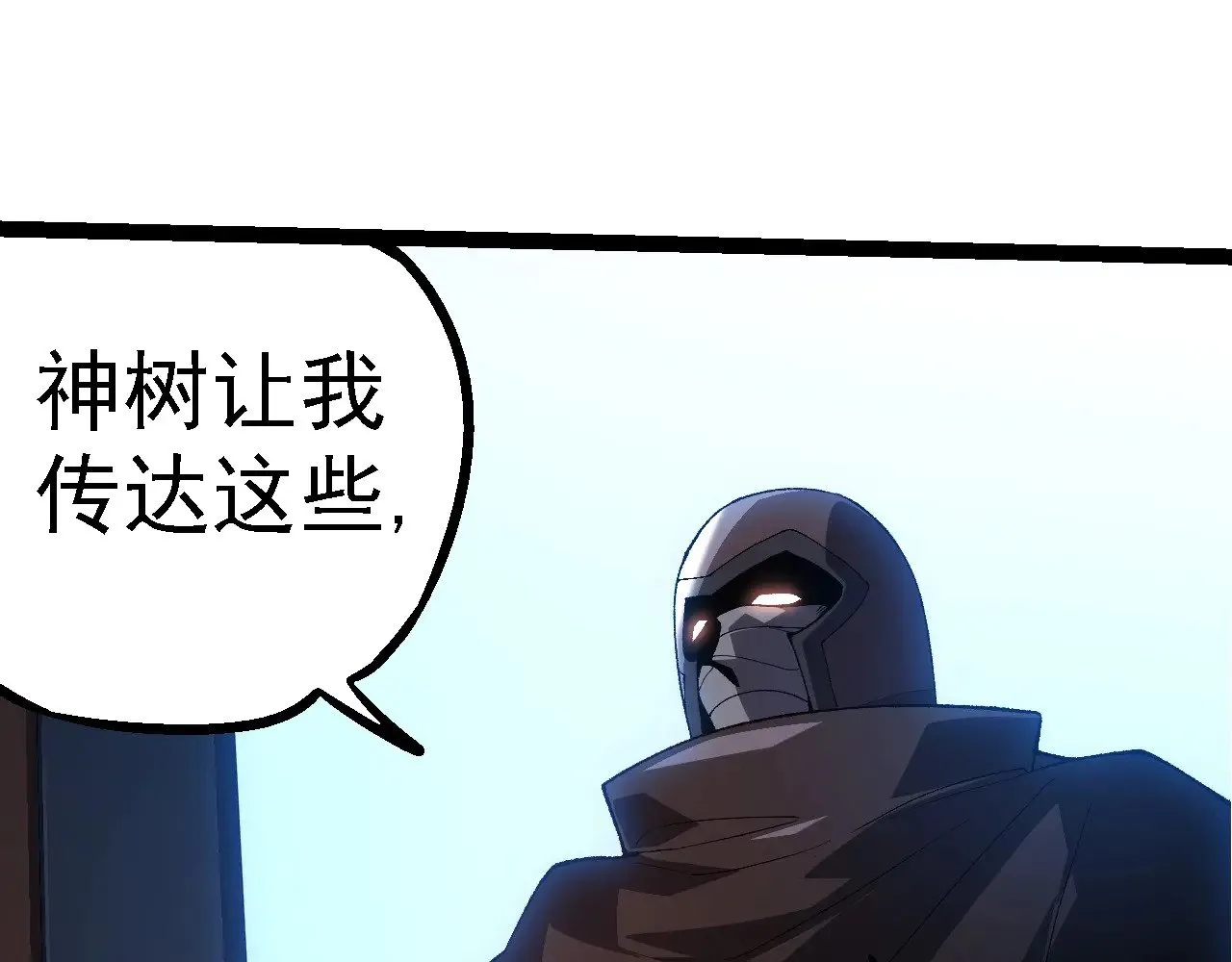 第283话 全球备战64