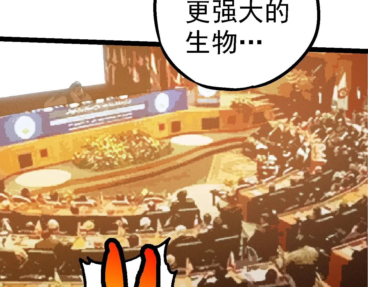 第283话 全球备战61