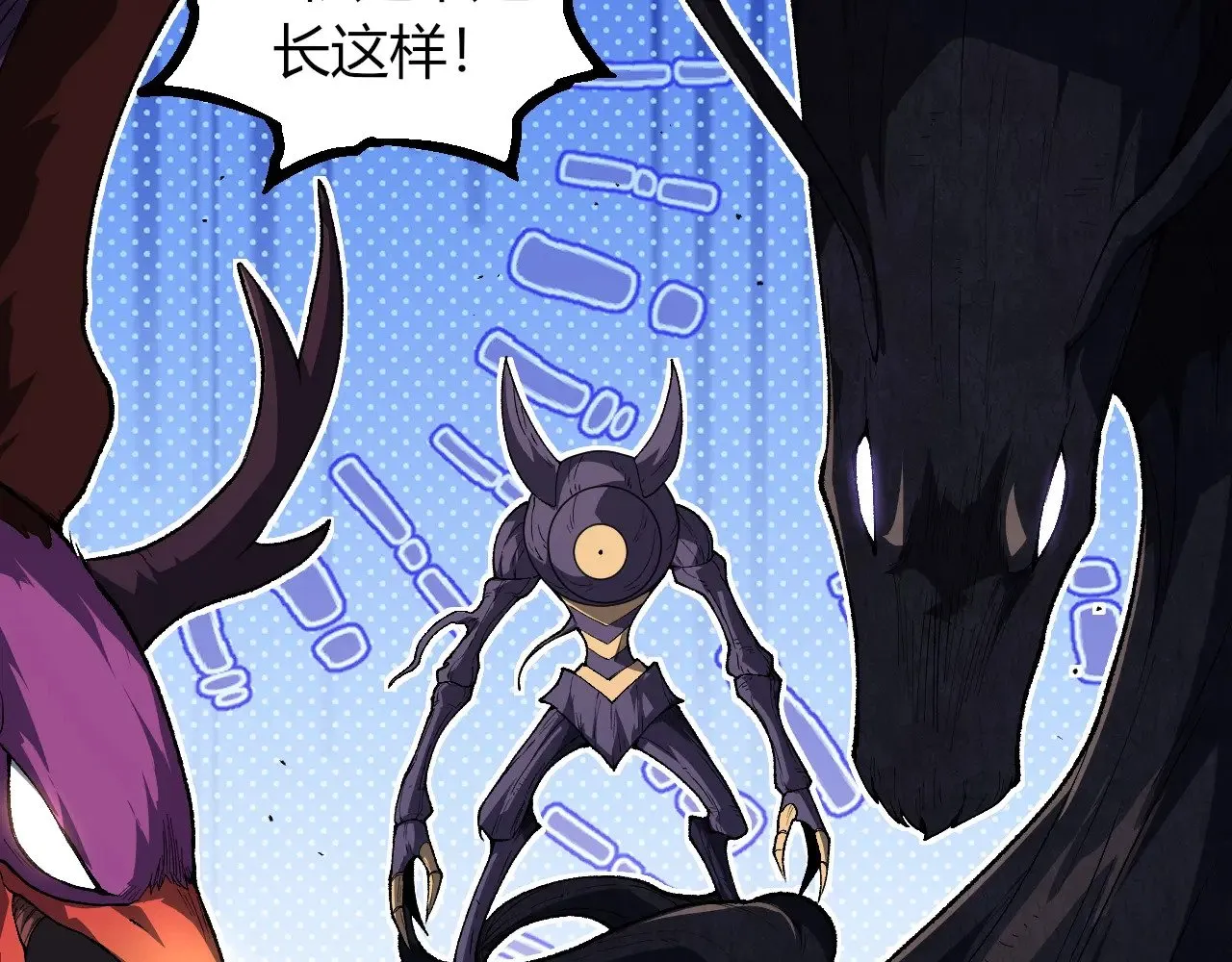 第286话 新世界的主宰79