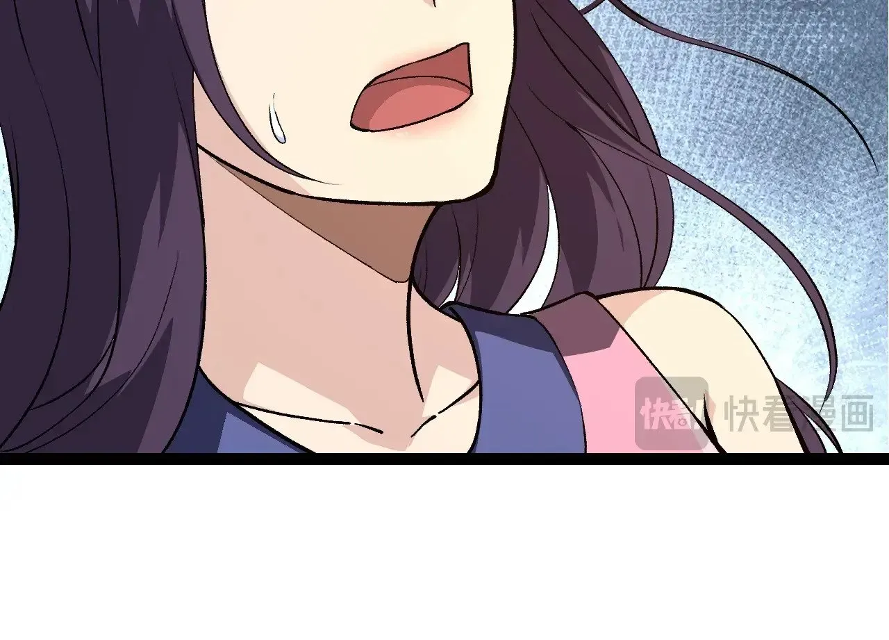 第288话 精灵入侵83