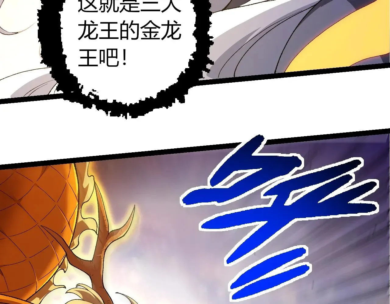 第292话 合作37