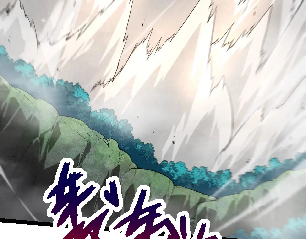 第297话 强大的多姆45