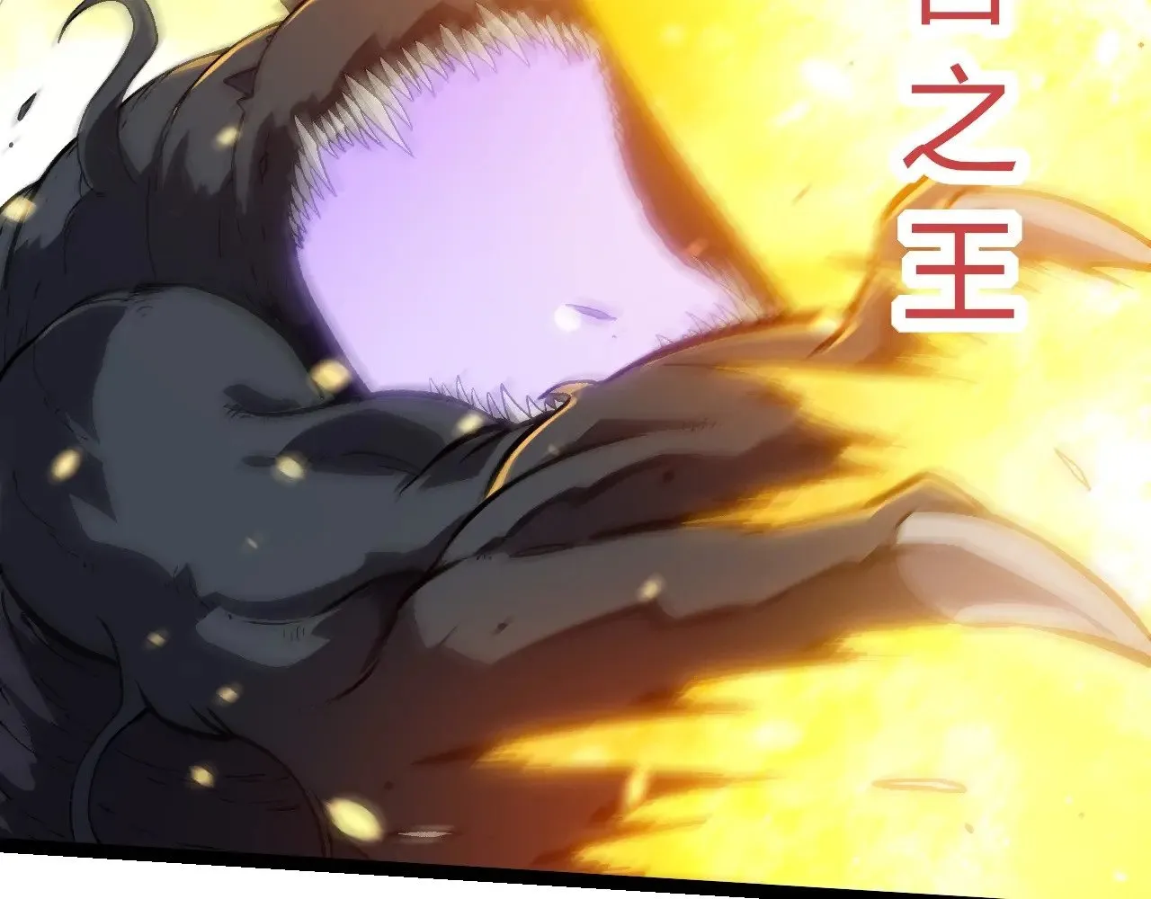 第298话 老龙王的决意9