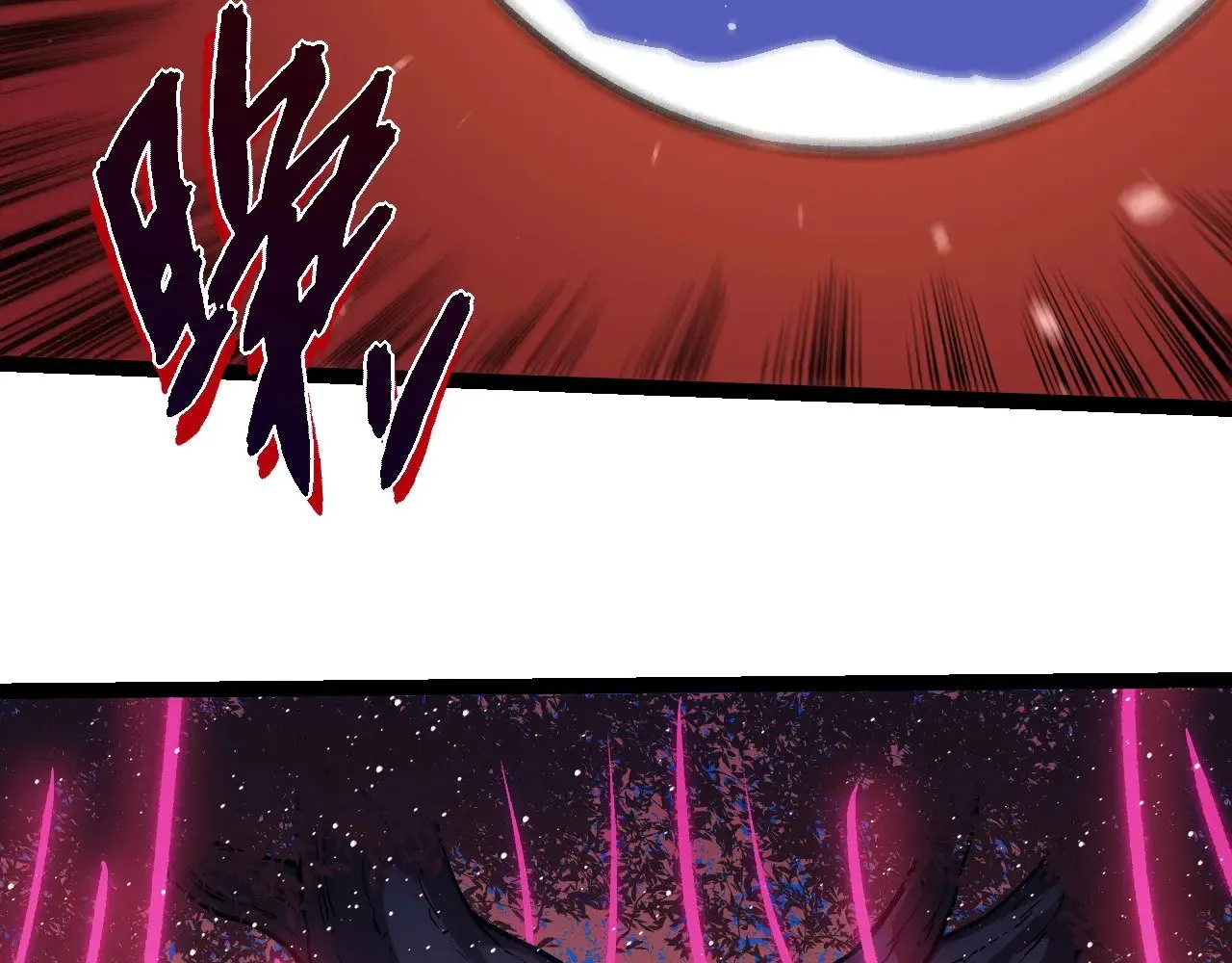 第287话 星辰阵67