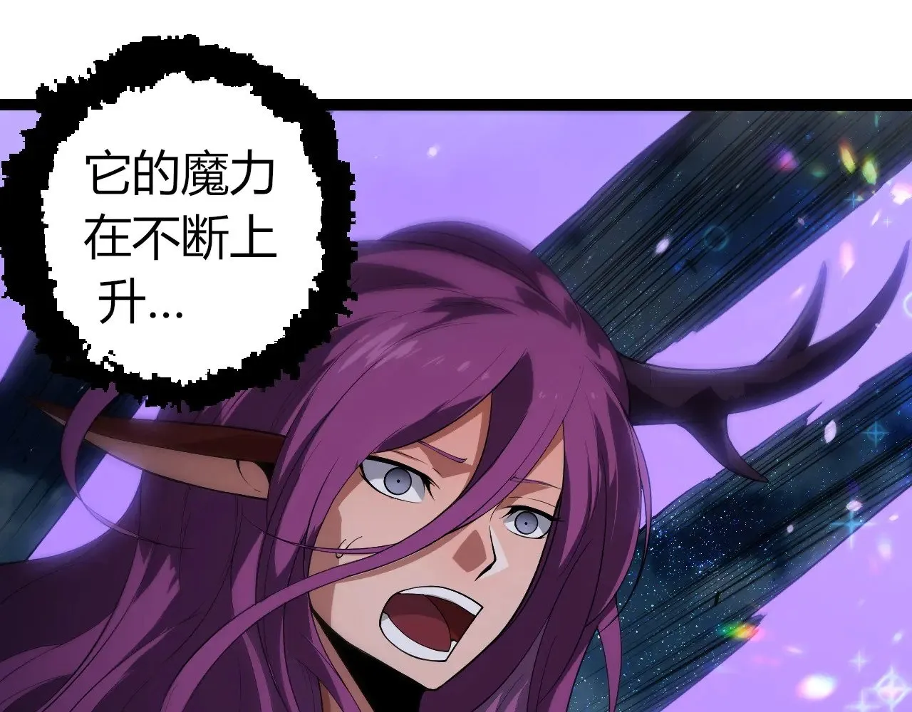 第285话 生命古树34