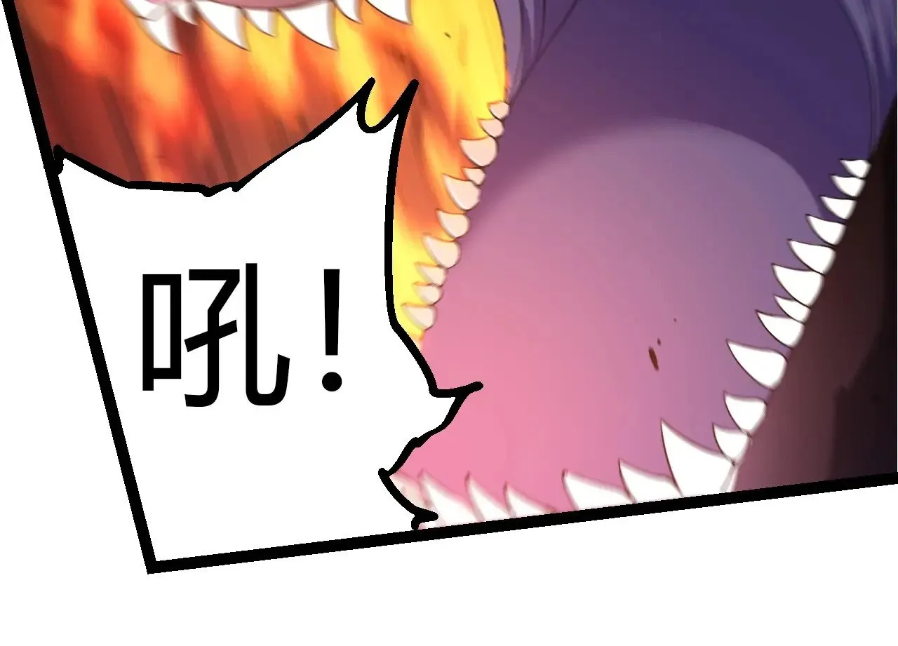 第297话 强大的多姆53
