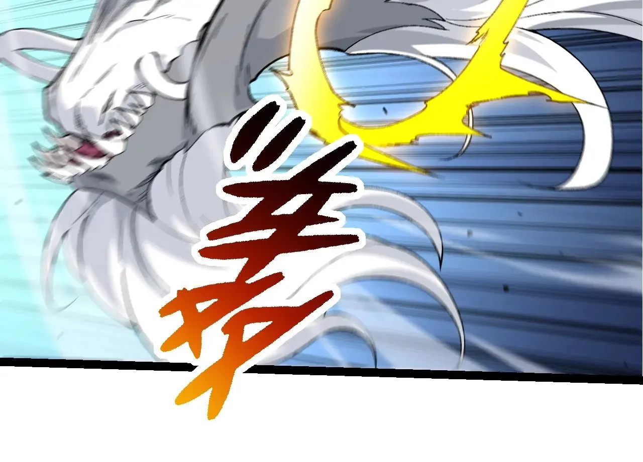 第295话 老龙王落败23
