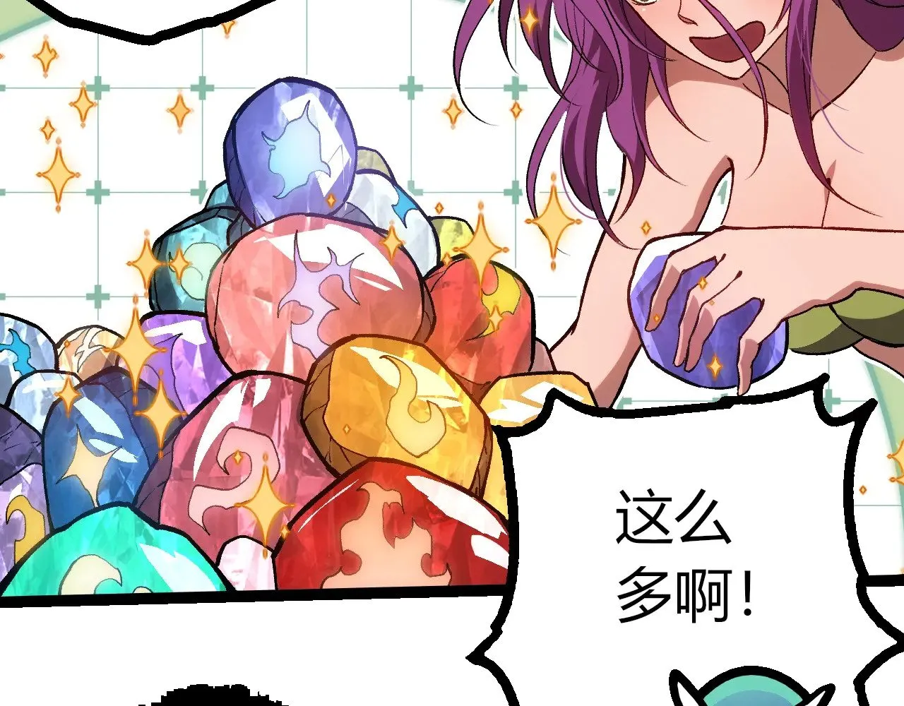 第287话 星辰阵80