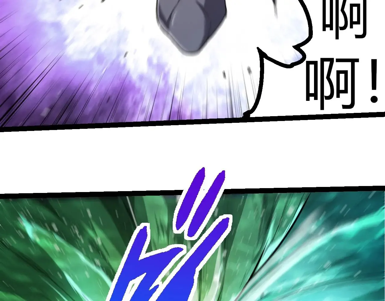 第292话 合作19