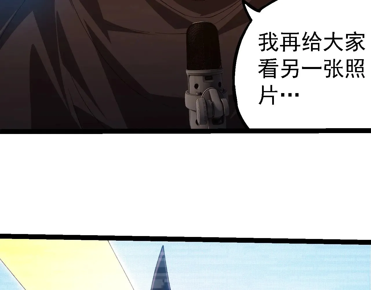 第283话 全球备战55