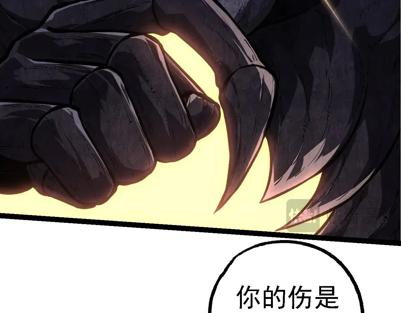 第284话 德鲁伊78