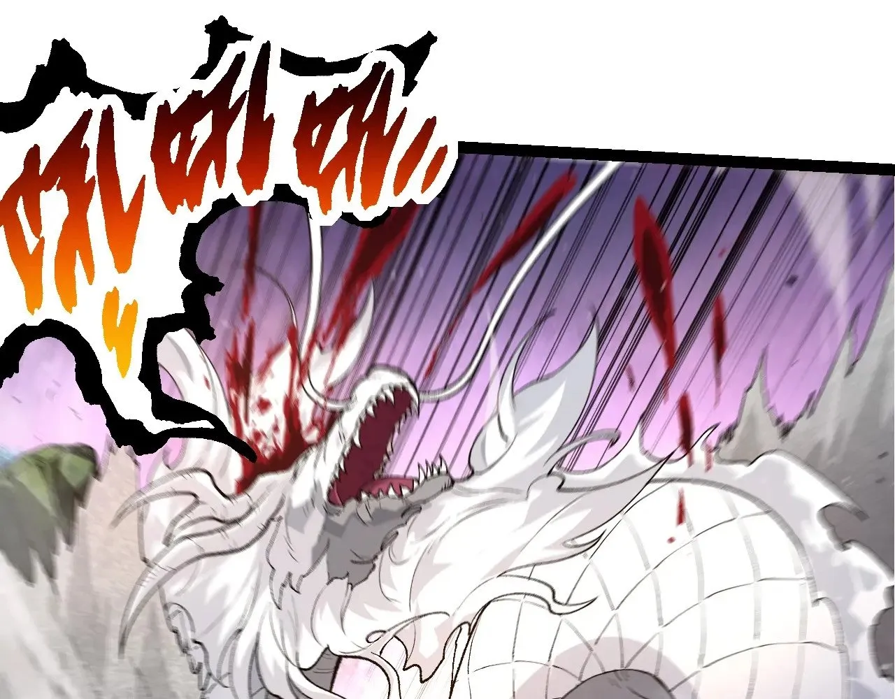 第295话 老龙王落败74