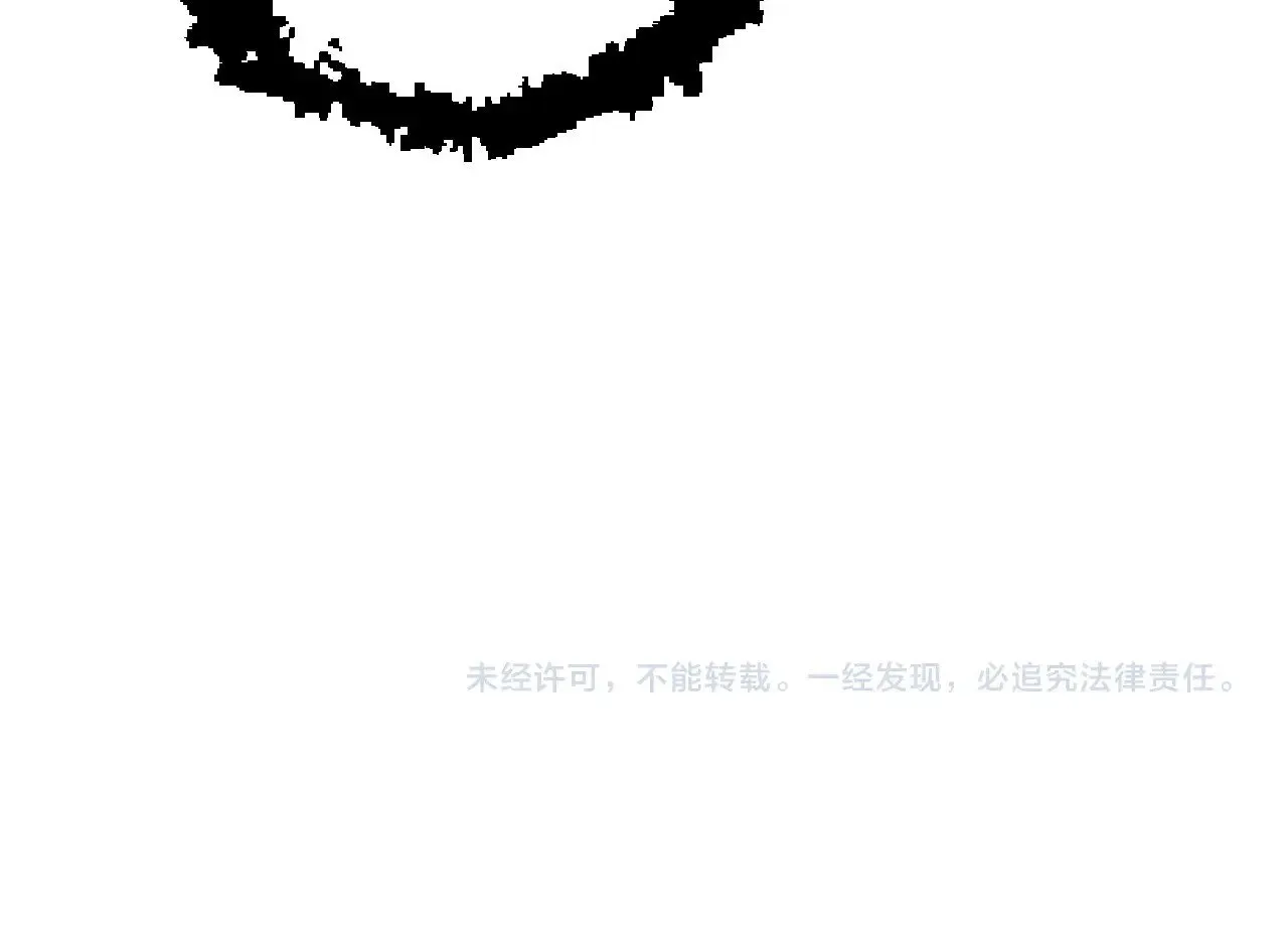 第299话 白龙王谢幕103