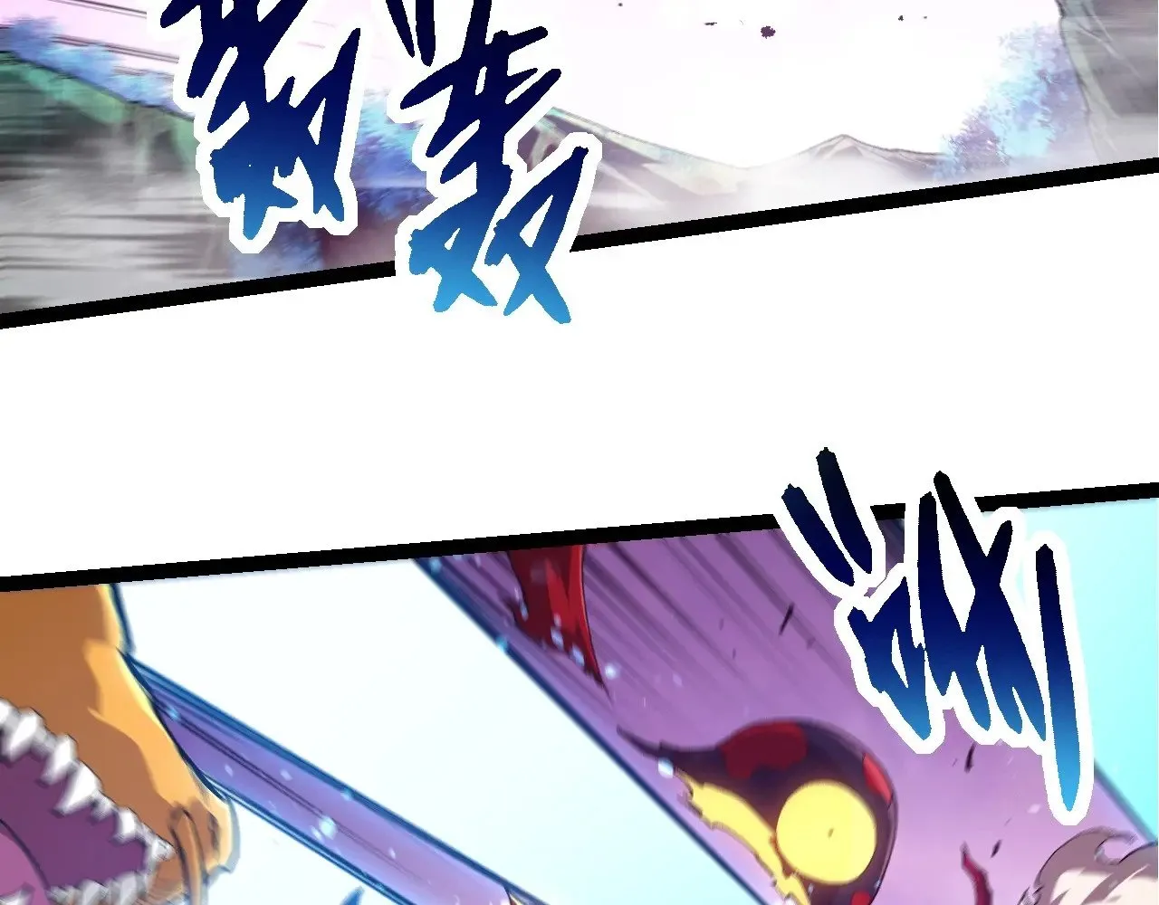 第295话 老龙王落败47