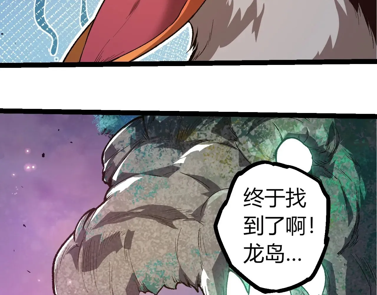 第292话 合作28