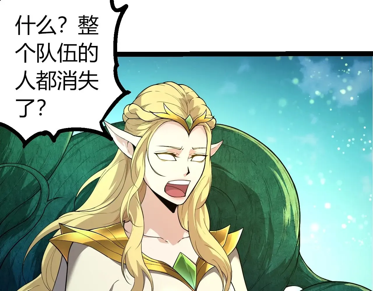 第290话 灵力封锁6