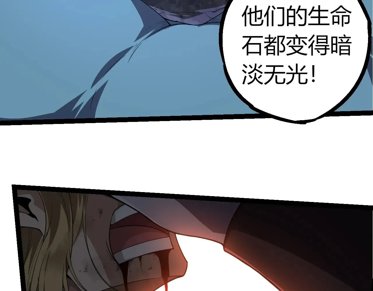 第290话 灵力封锁15