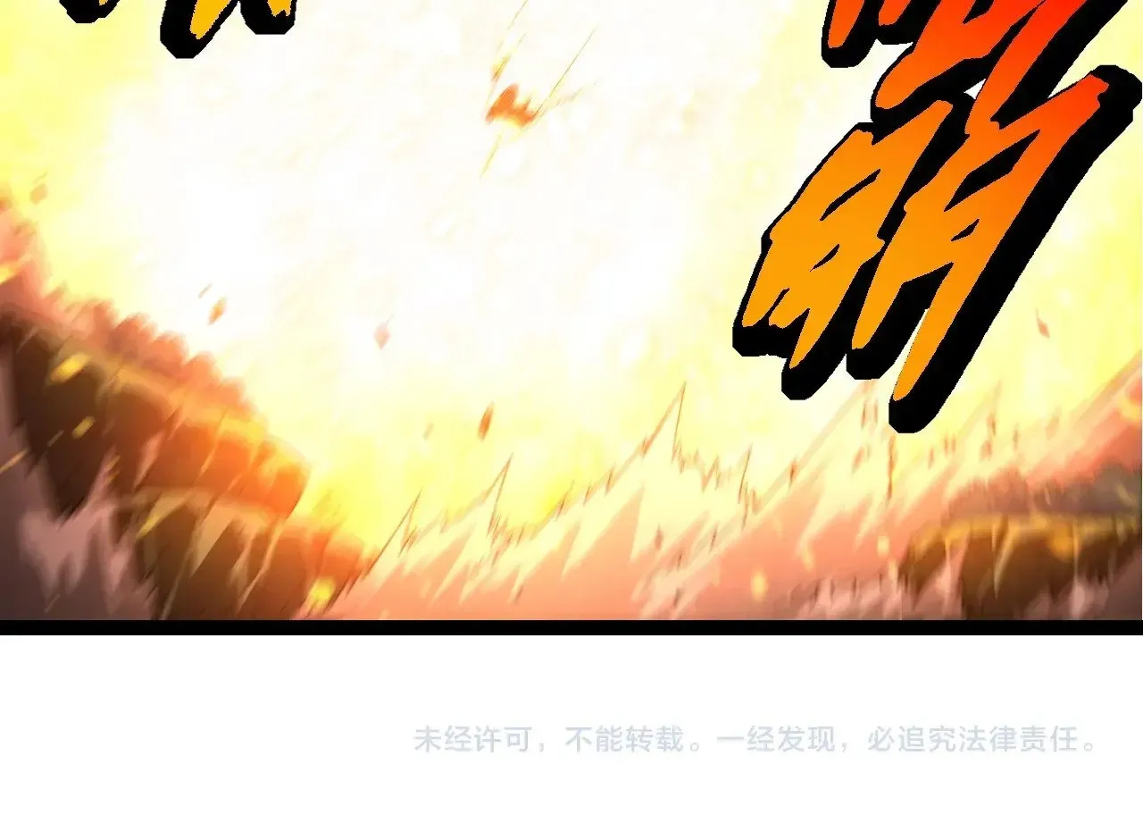 第297话 强大的多姆103