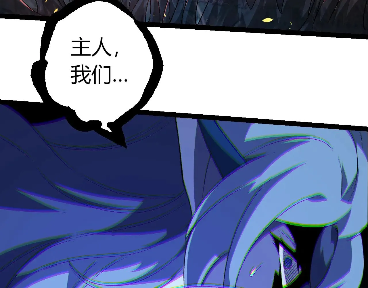 第286话 新世界的主宰60