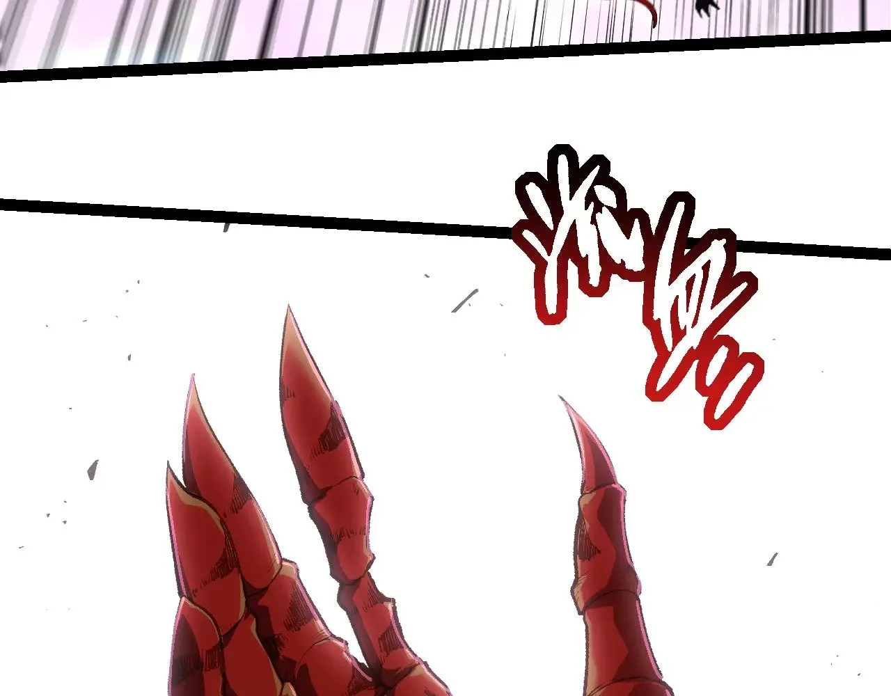 第295话 老龙王落败42