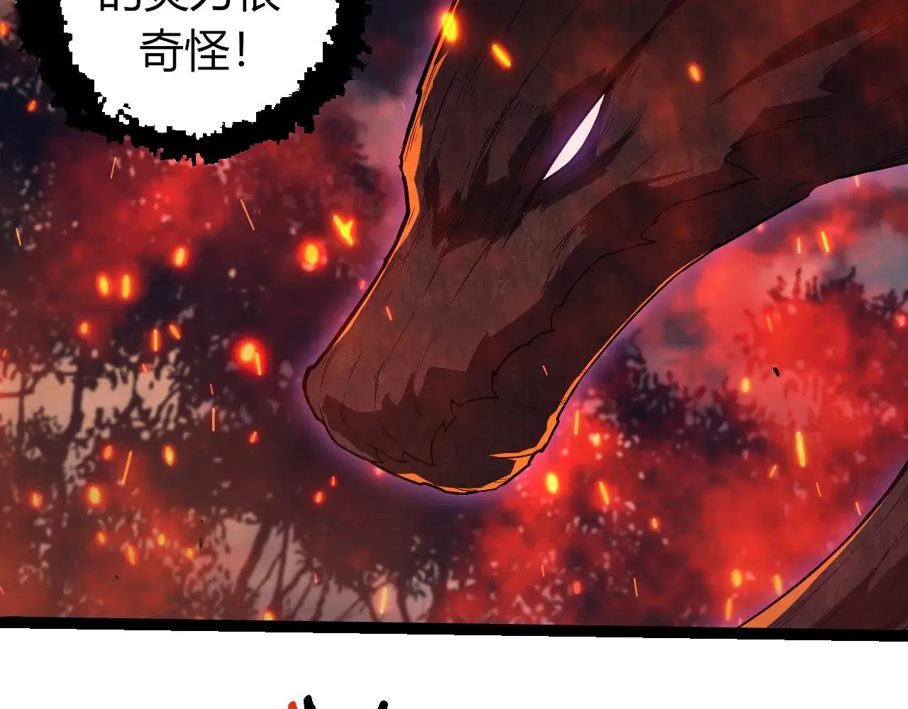 第285话 生命古树68
