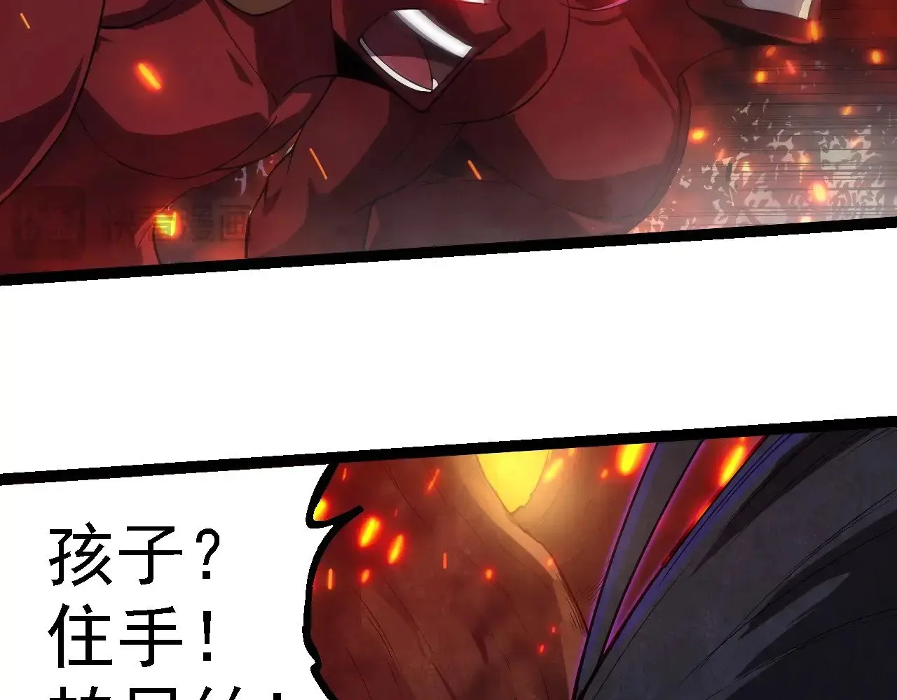 第285话 生命古树99