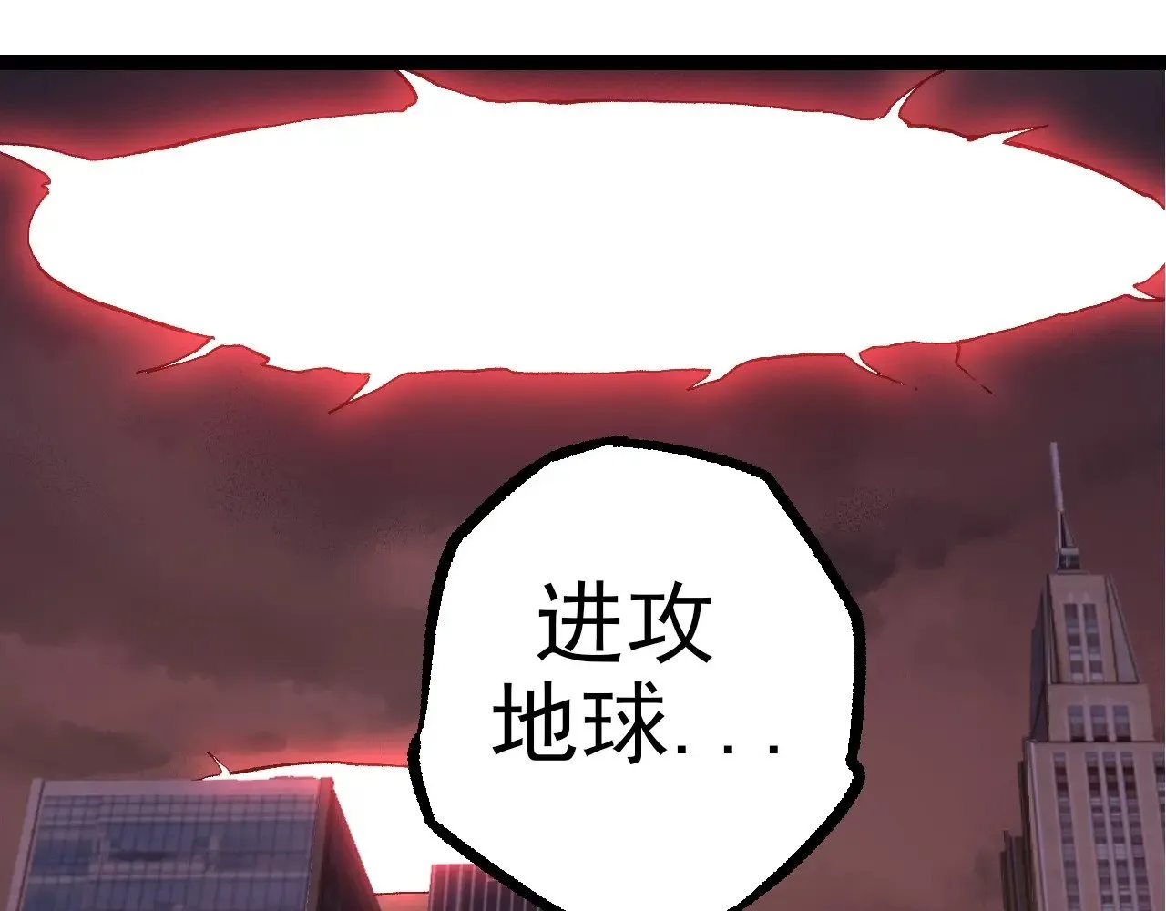 第288话 精灵入侵78