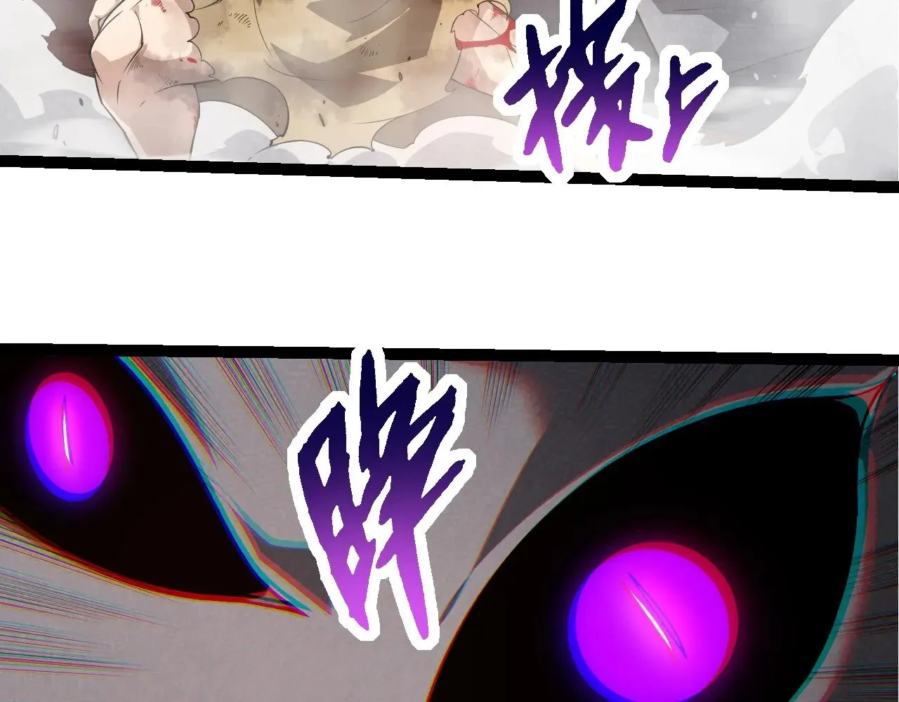 第290话 灵力封锁59