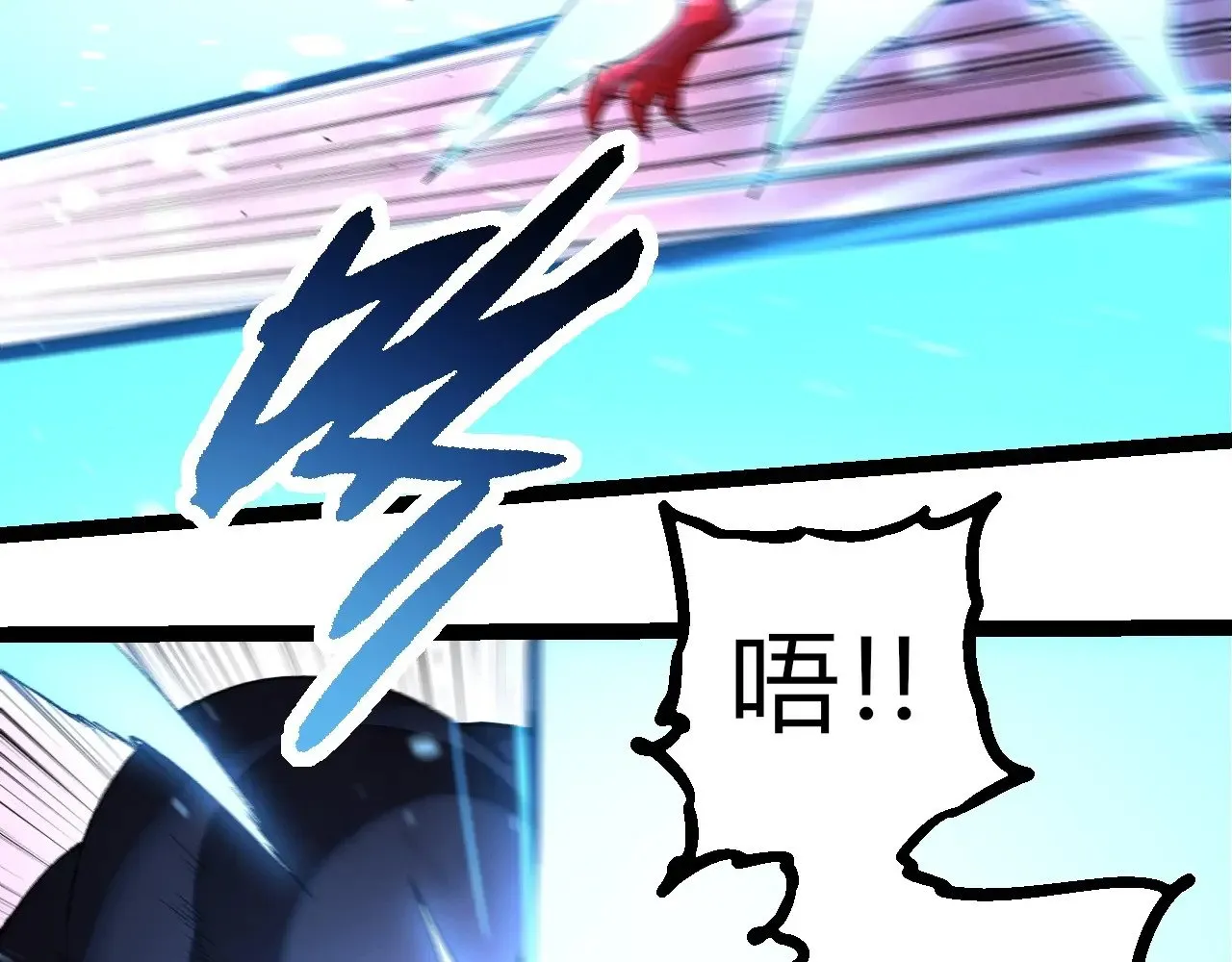 第295话 老龙王落败38