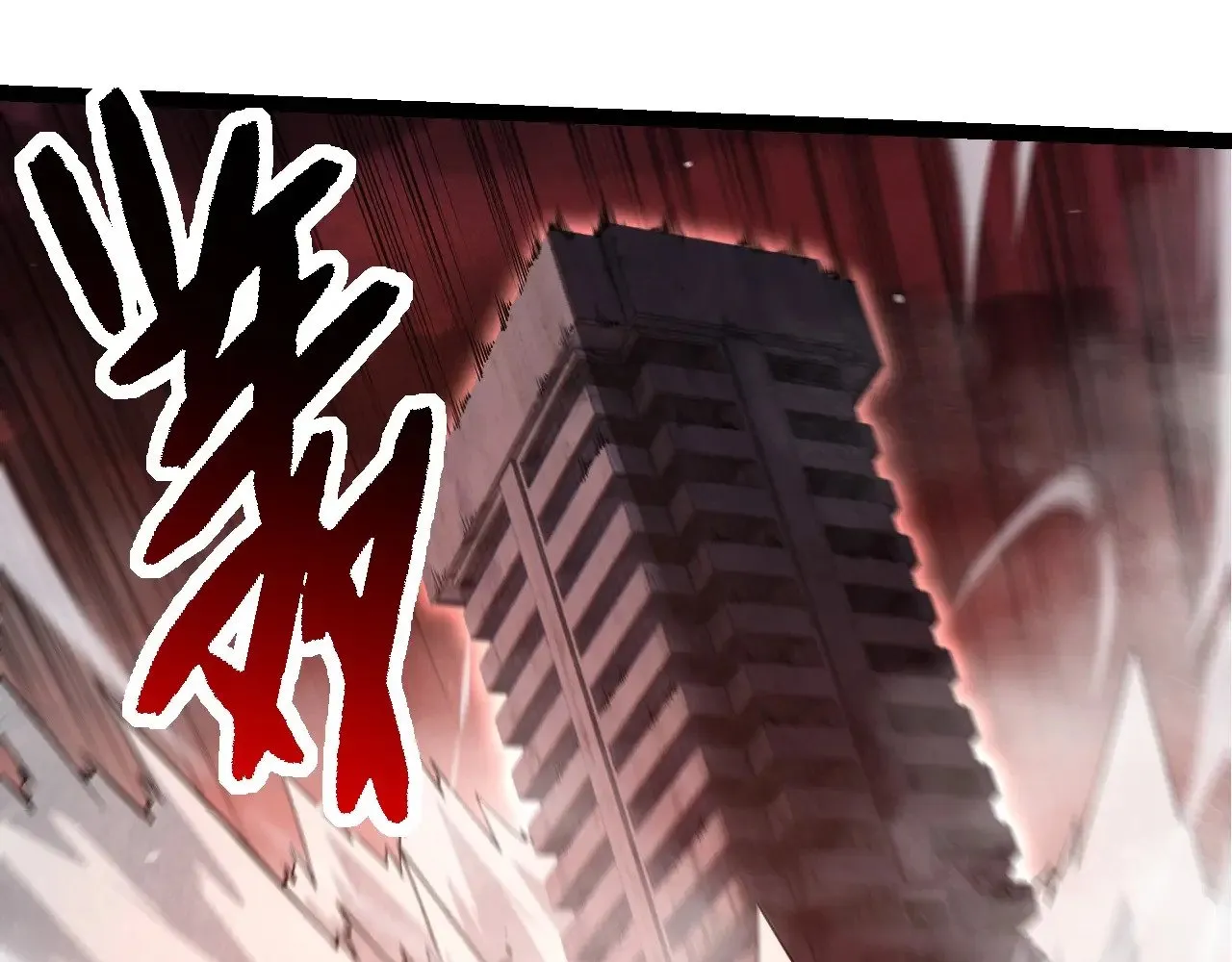 第290话 灵力封锁34
